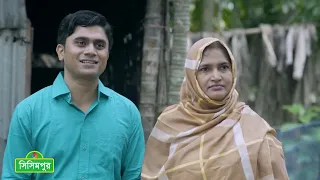 Every Child is an Individual Learner