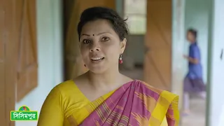 Teachers as Change Makers