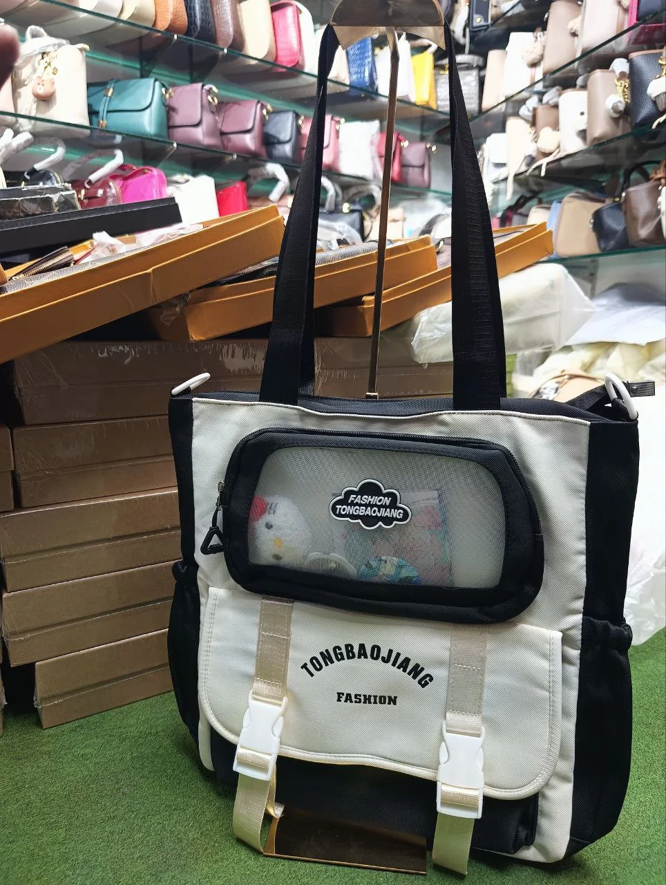 Premium Tongbaojiang Shoulder Tote Bag