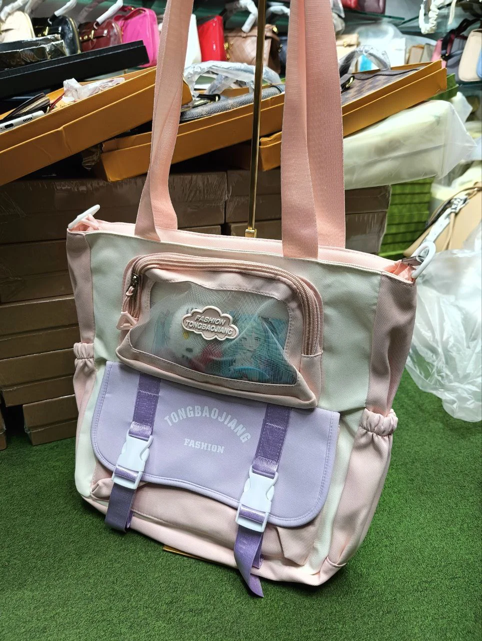 Premium Tongbaojiang Shoulder Tote Bag