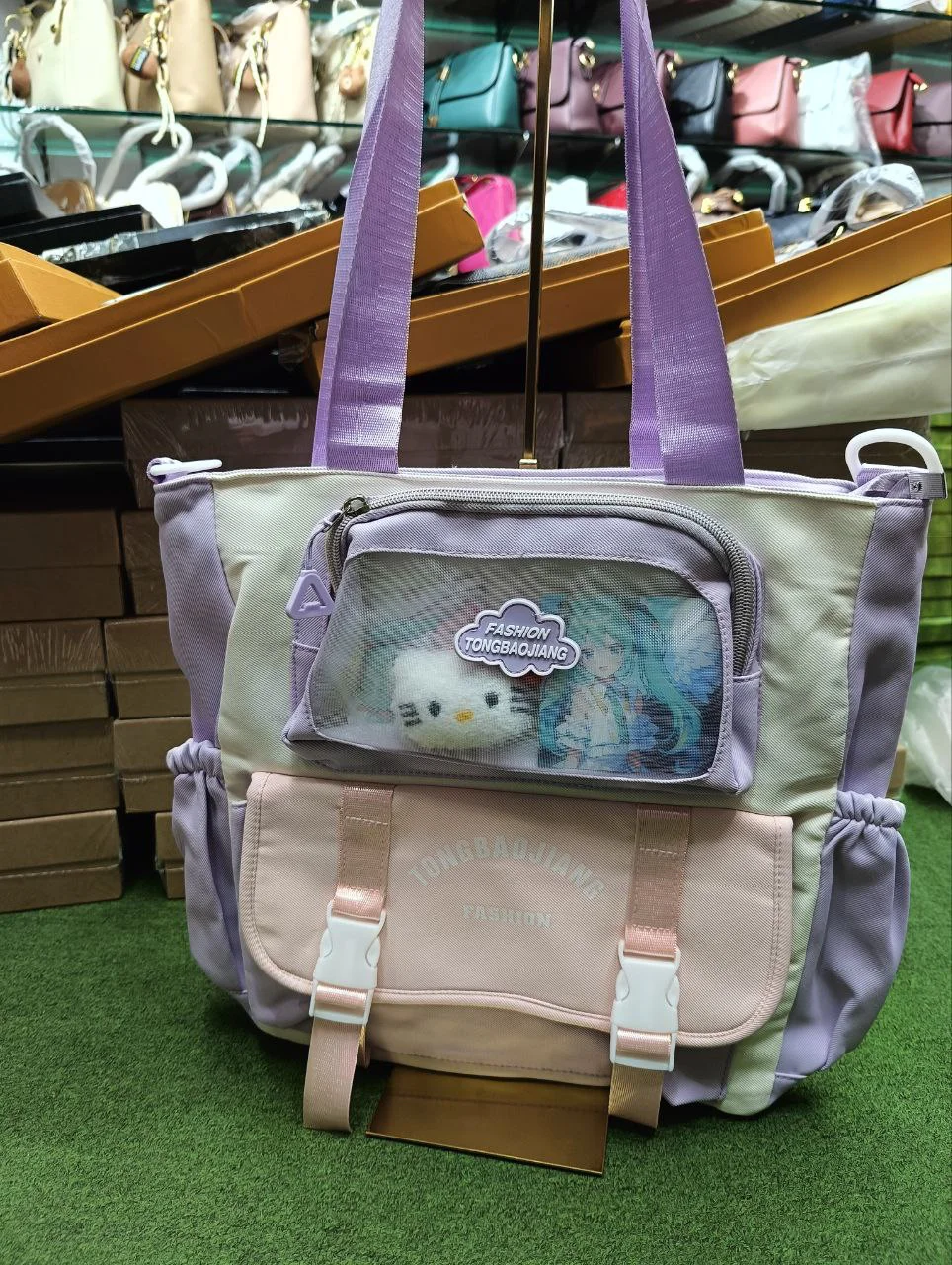 Premium Tongbaojiang Shoulder Tote Bag