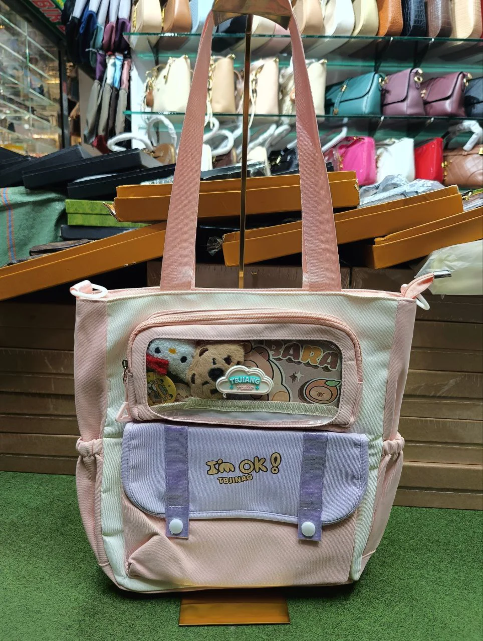 Premium Cute Cartoon Multi-Pocket Tote Bag