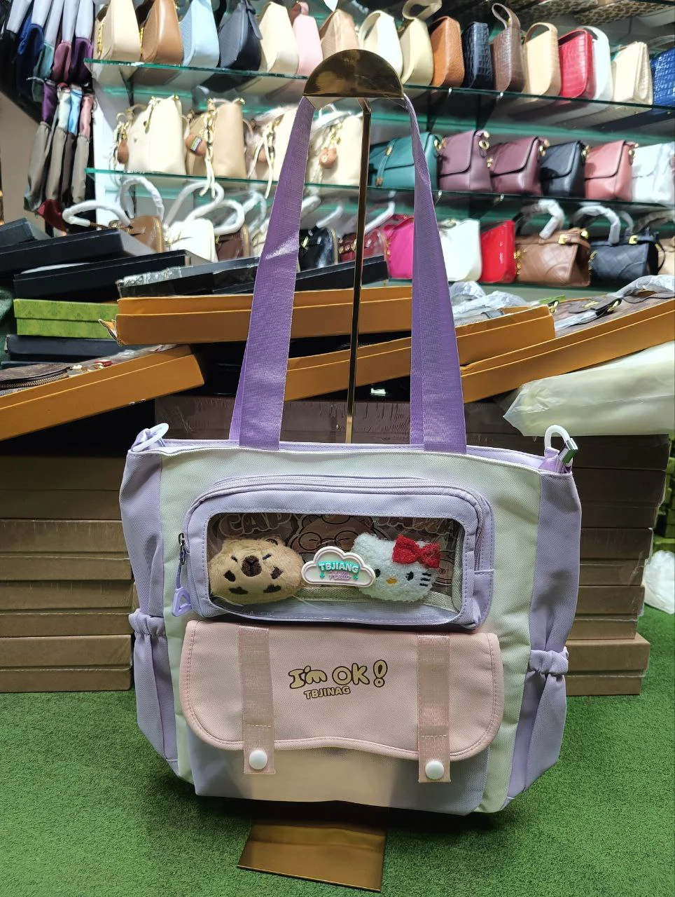 Premium Cute Cartoon Multi-Pocket Tote Bag