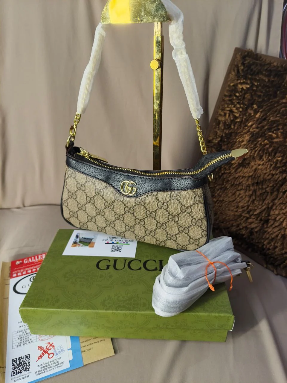Premium GG Pattern Shoulder Bag