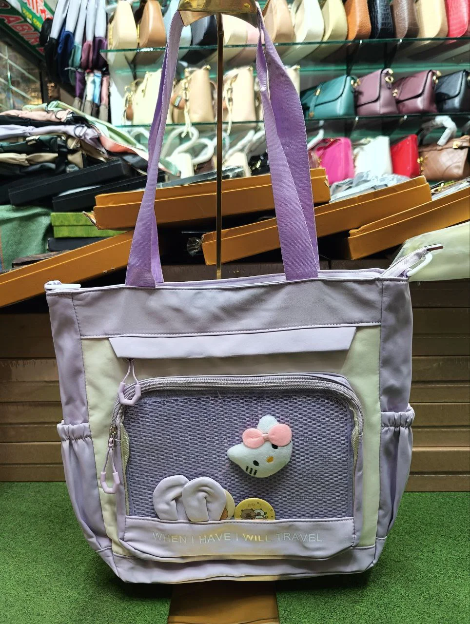Premium Net Pocket Shoulder Tote Bag