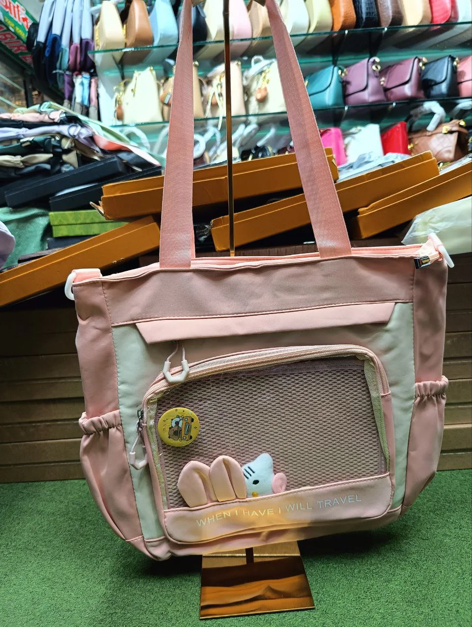 Premium Net Pocket Shoulder Tote Bag