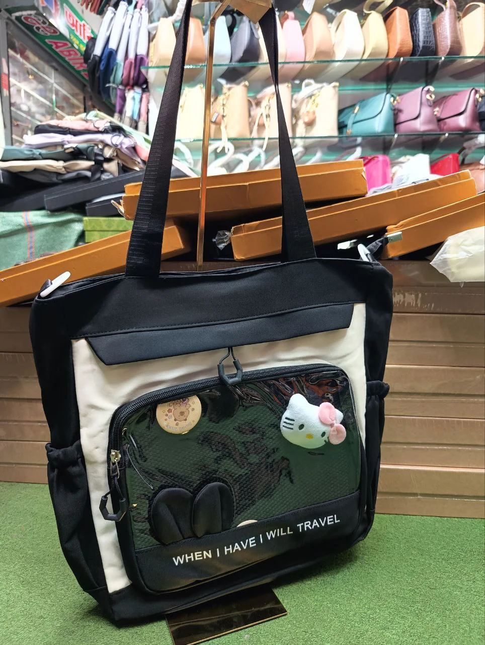 Premium Net Pocket Shoulder Tote Bag